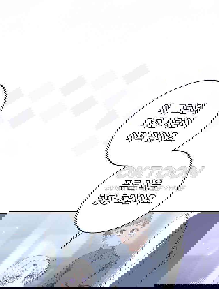 17299084552626omkeb99egl.jpg