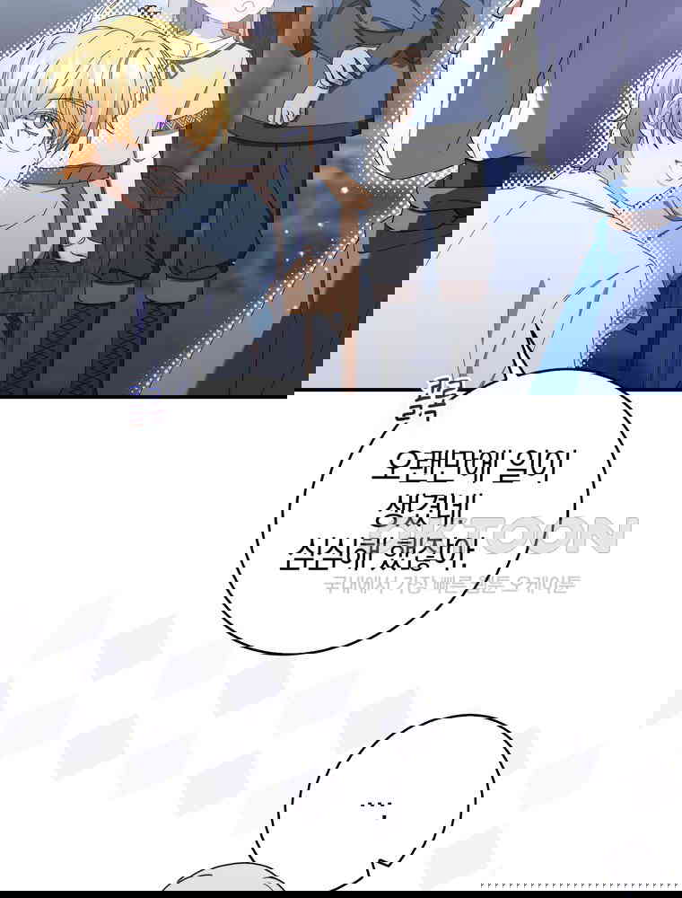 1729908455415bkuby2tb9to.jpg