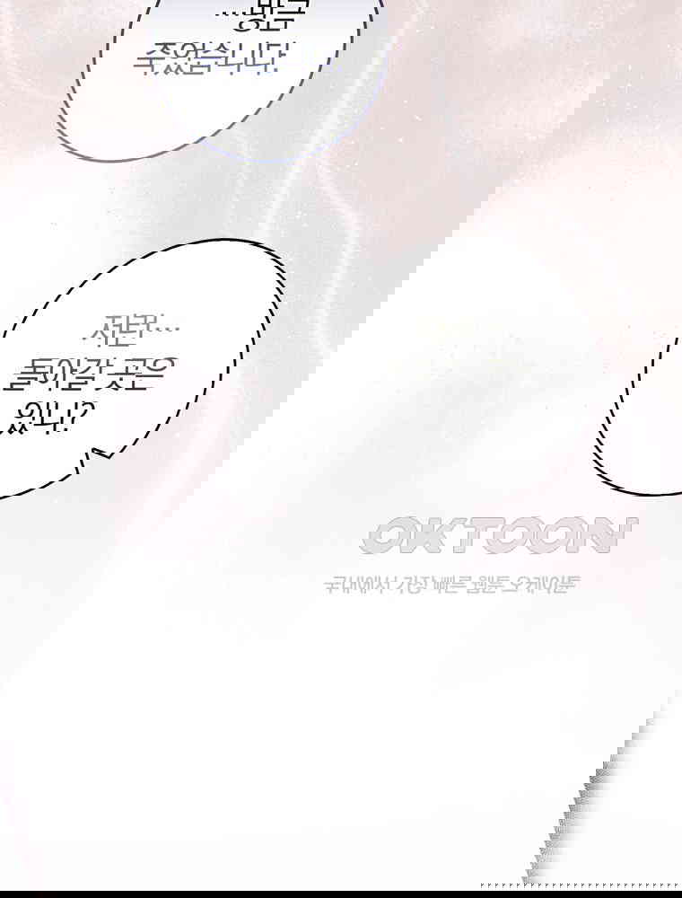 172990845681647fsei6wrbu.jpg
