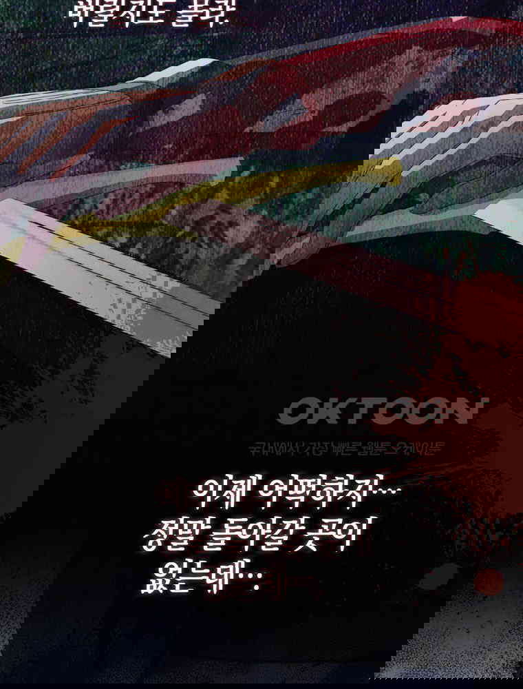 1729908457441kiotgpa6puq.jpg