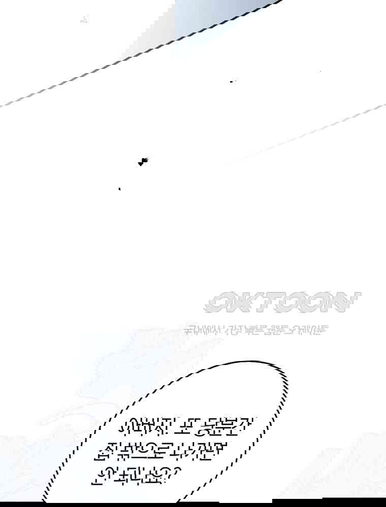 1729908457754qclyymh0g2e.jpg
