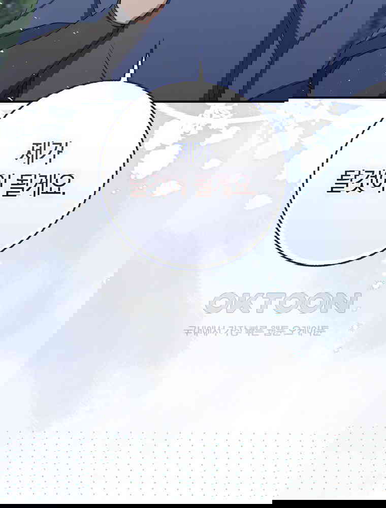 1729908458376idrm538ihyg.jpg