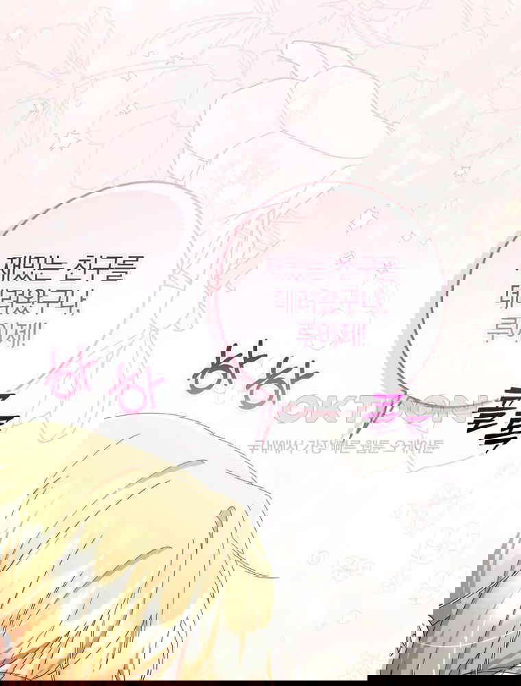 1729908458842hf55xjjv3dc.jpg