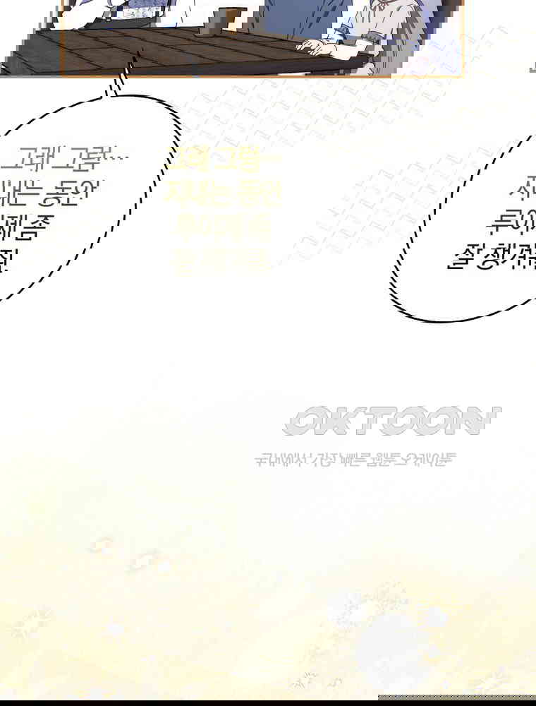1729908459928u5oq62cq5ta.jpg