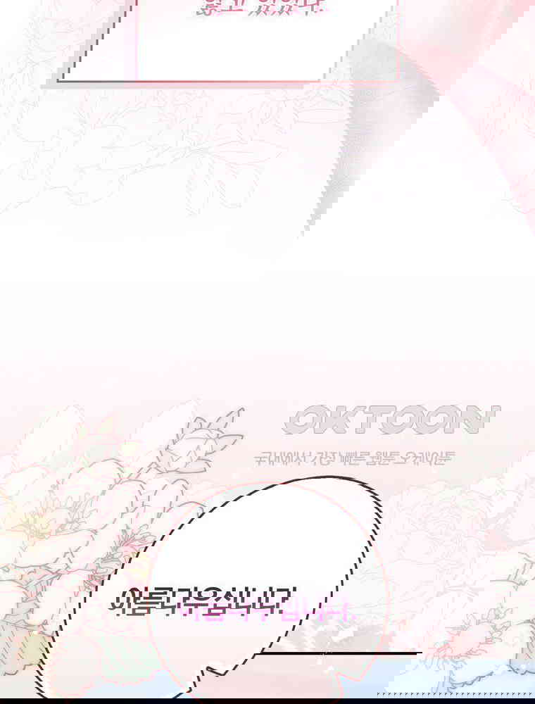 17299084603940ada7cyk6rg.jpg