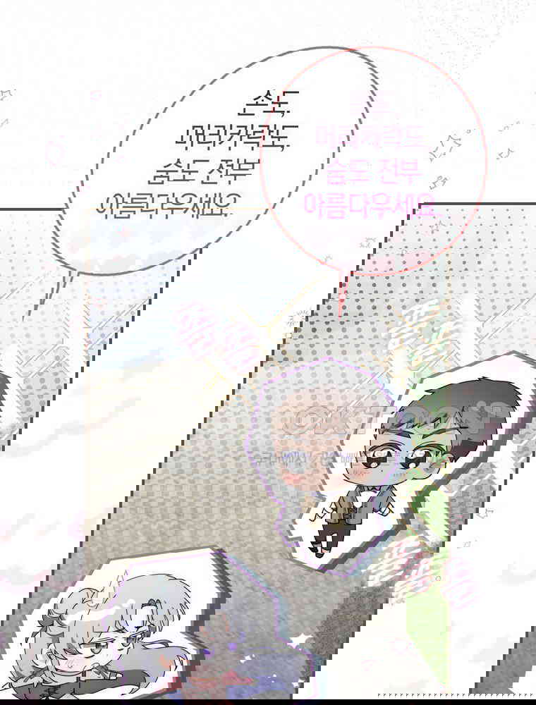 17299084610142hencverq6e.jpg