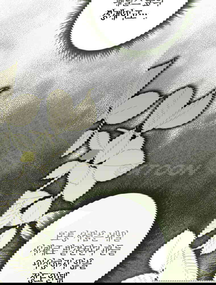 1729908465345zutadrdlefa.jpg
