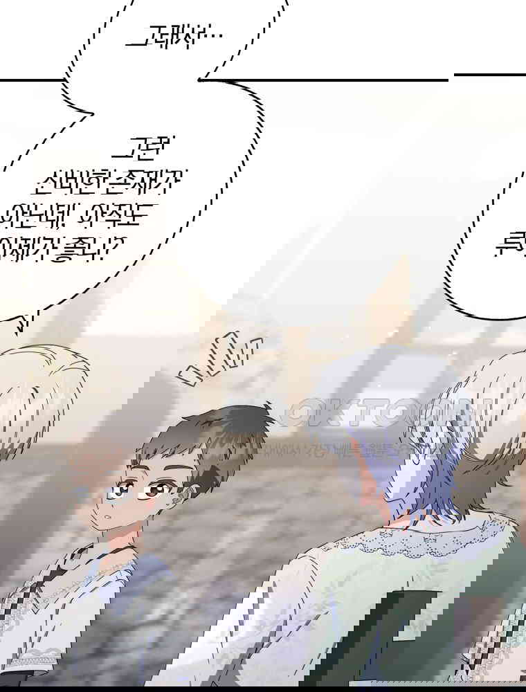 17299084656593bt2qdiih9l.jpg