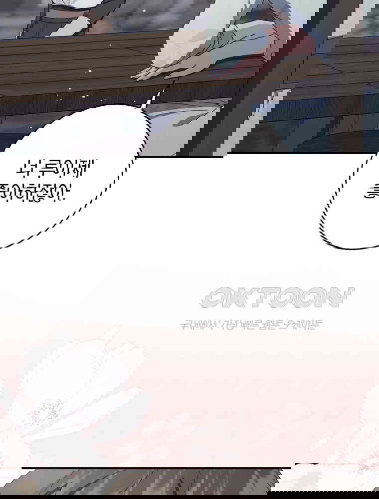 1729908465815vzxavb9yz2q.jpg