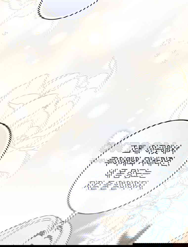 1729908466283sflrmmwvsj.jpg