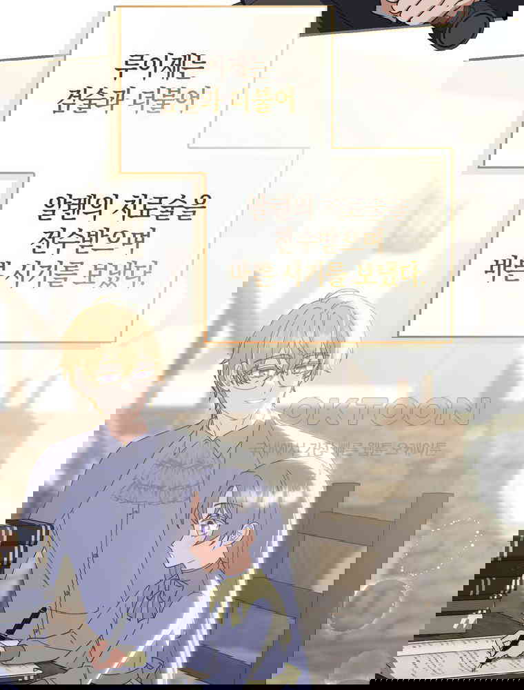 1729908466905fljmdrlsobv.jpg