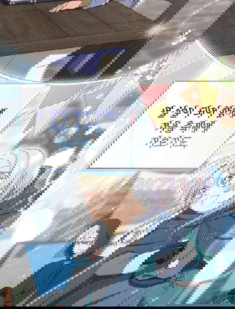 172990846706008co1isnvmn.jpg