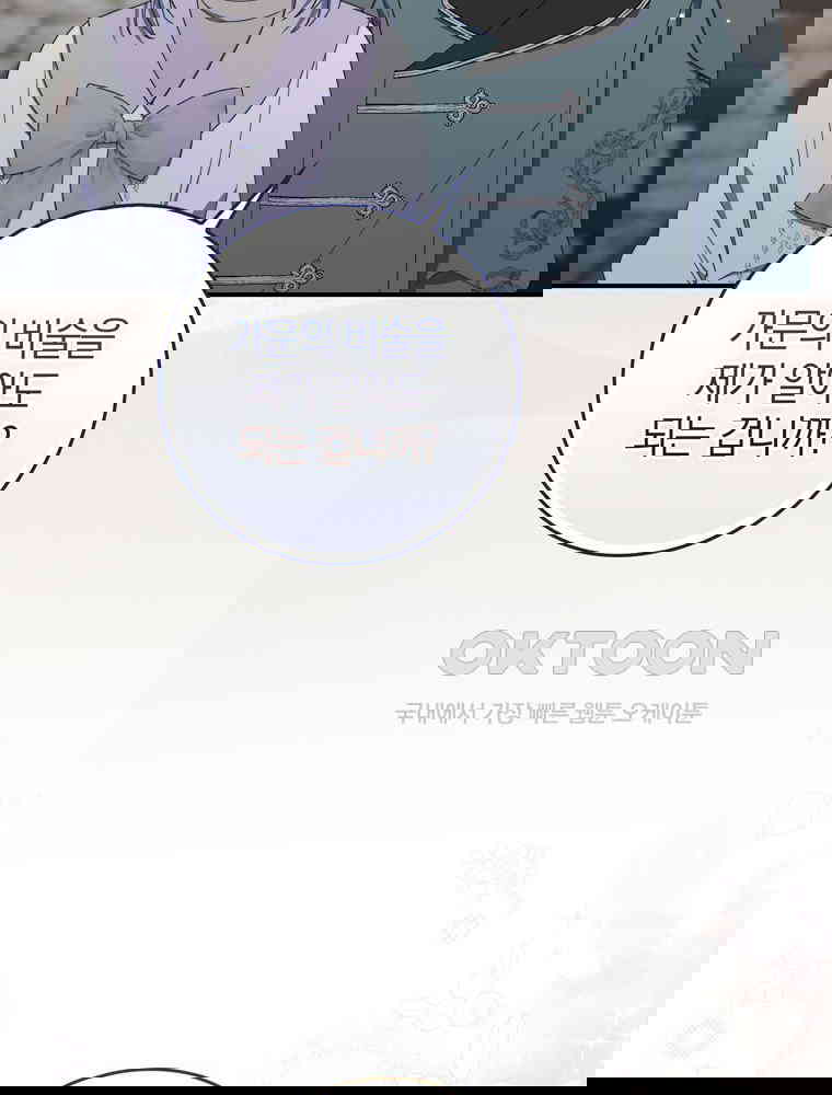 1729908467994w2z3xlojl8k.jpg