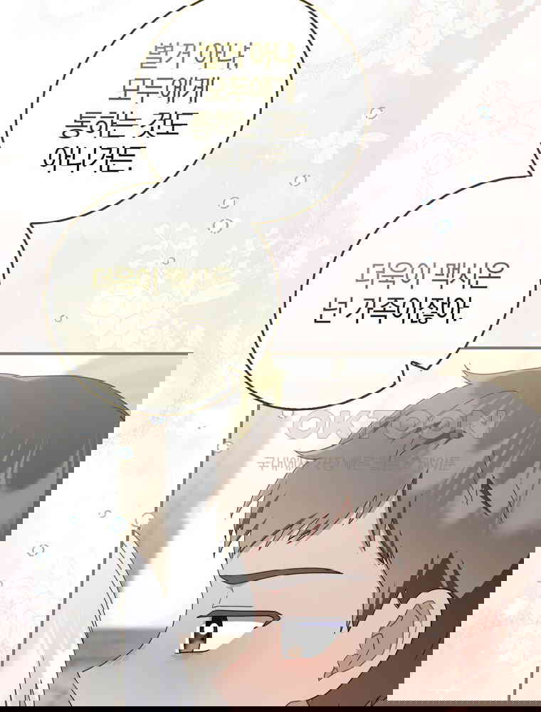 1729908468148m65lmhzycjo.jpg