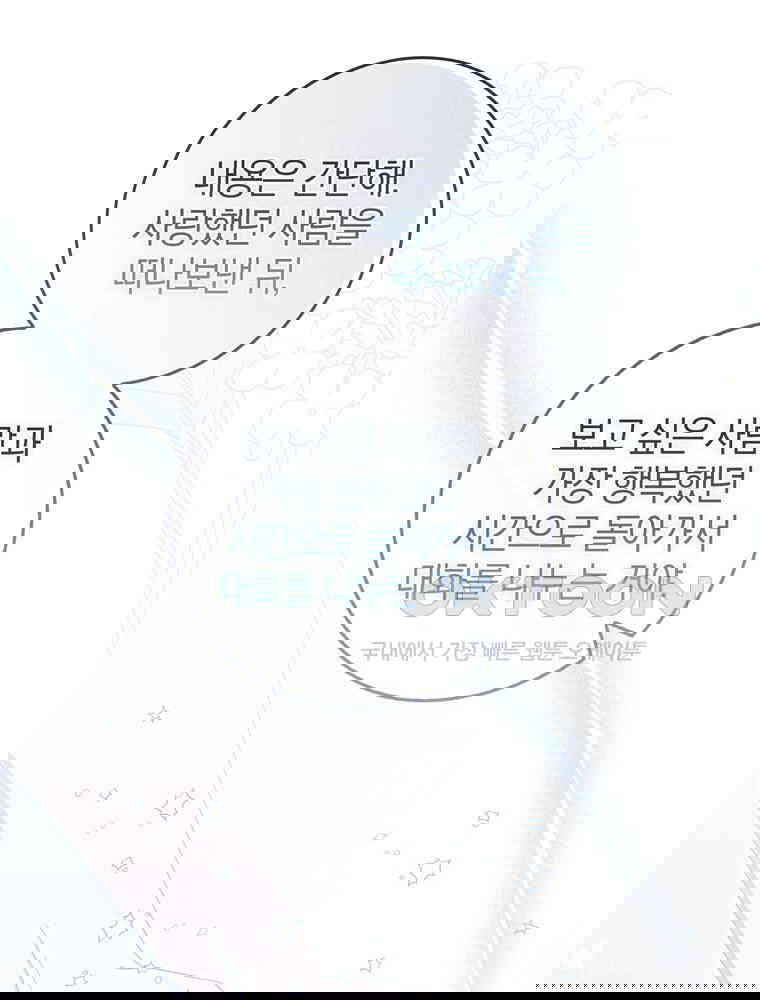 1729908468462nbovl6nak8.jpg