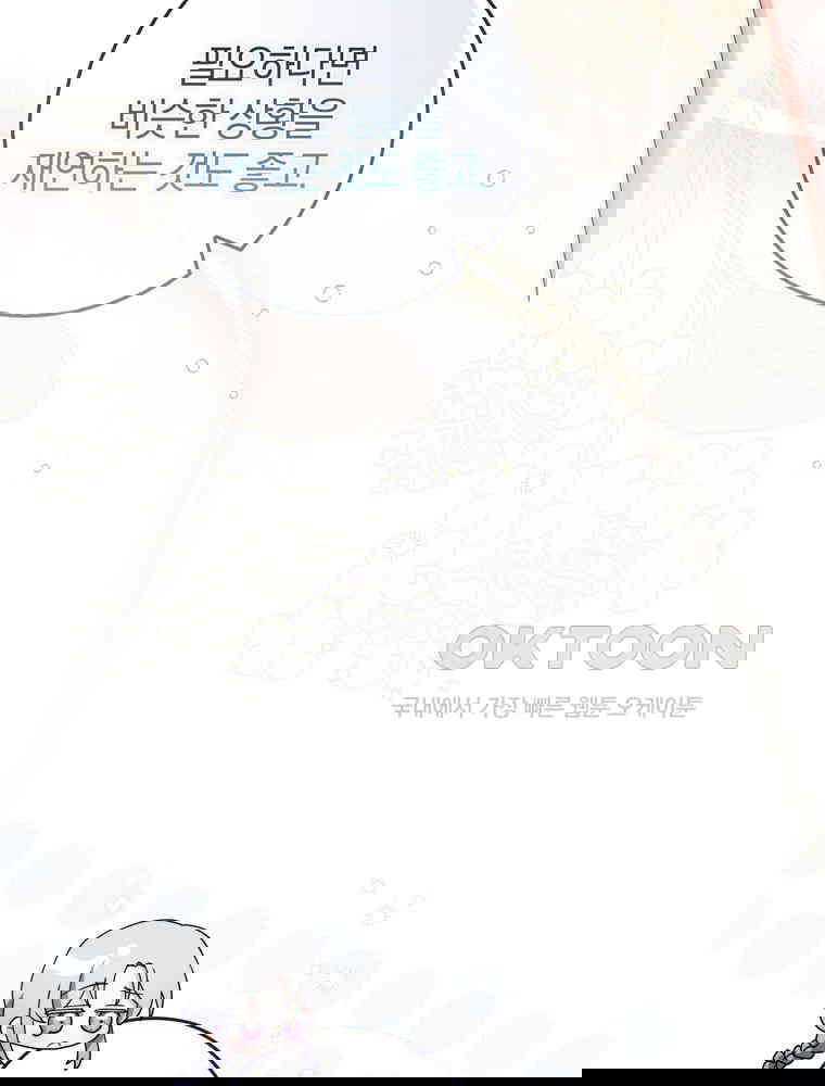 1729908468772063bt13d302.jpg
