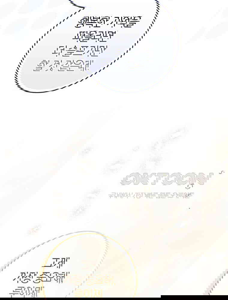 1729908469083chpipvto9bc.jpg