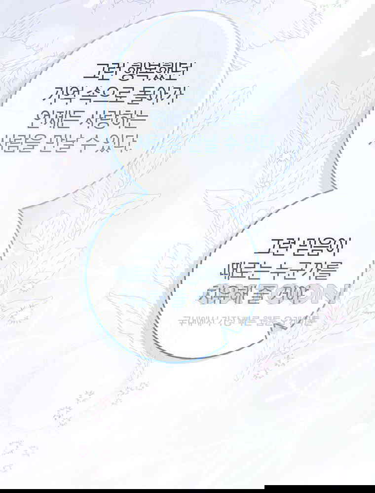 17299084701713xqbbmdmjar.jpg