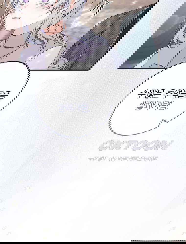 1729908470483w3w945dkzxm.jpg