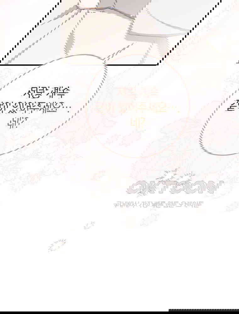 1729908471261kmk7s5wqlw.jpg