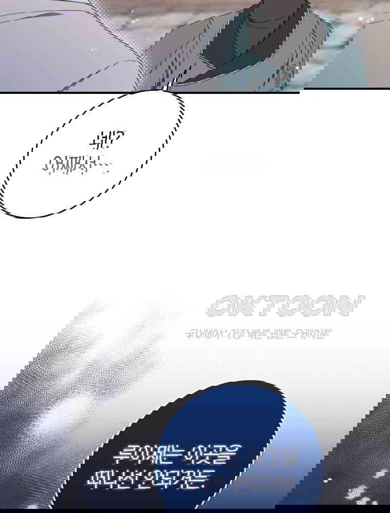 1729908474969eduvfqg1djj.jpg