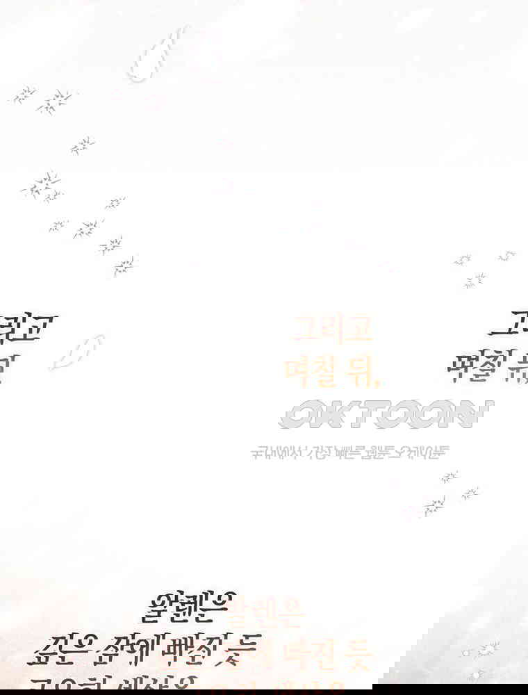 17299084763729zttiguctis.jpg