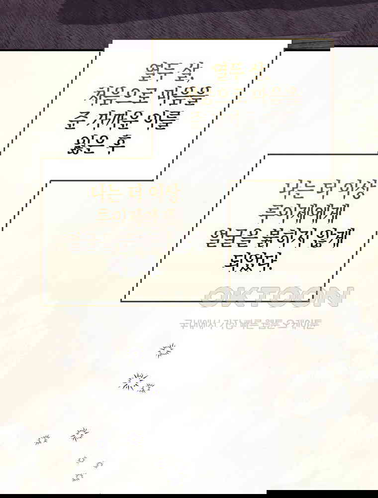 1729908476683kbaqr7fm60q.jpg