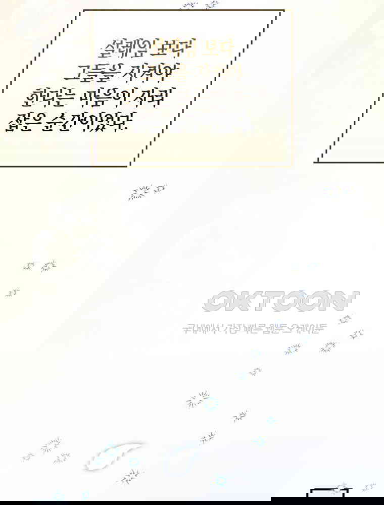 1729908476838az50phy21v.jpg