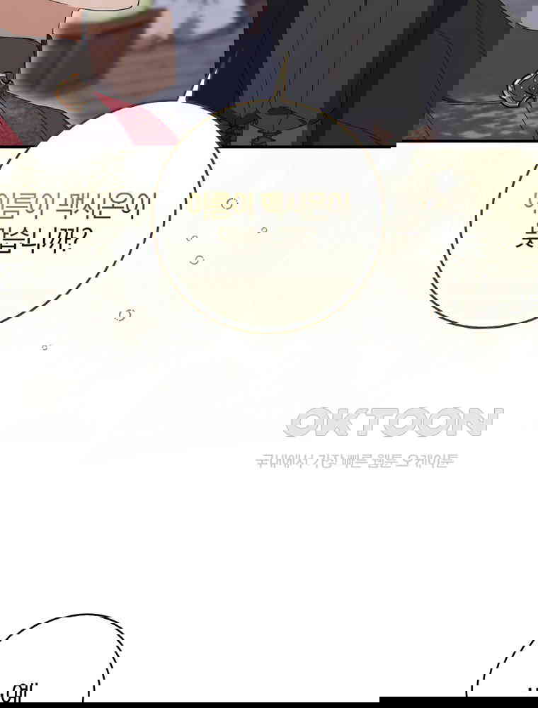 1729908477776kageyv1z48q.jpg