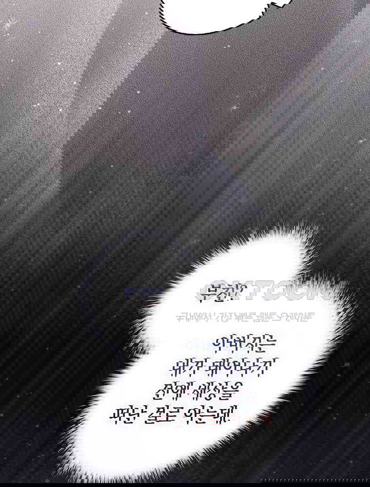 1729908478091yvrihmh6qnj.jpg