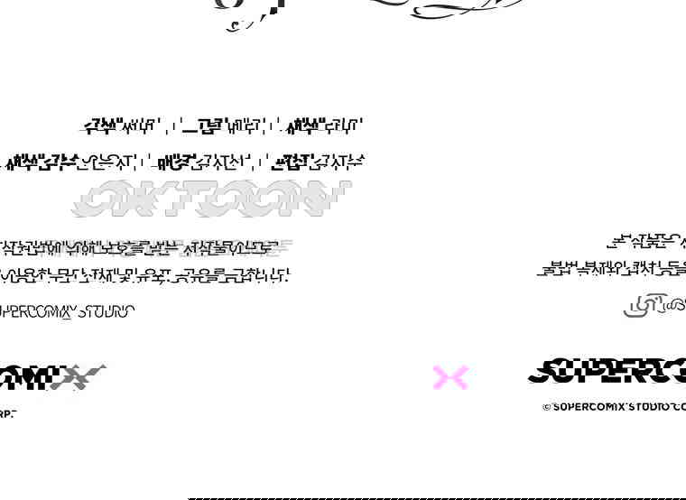 17299084794859ywajei2ssb.jpg