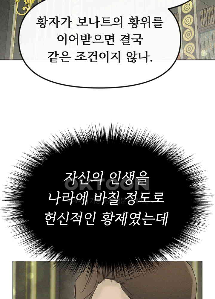 1729908165959lnt5lh2rnhm.jpg