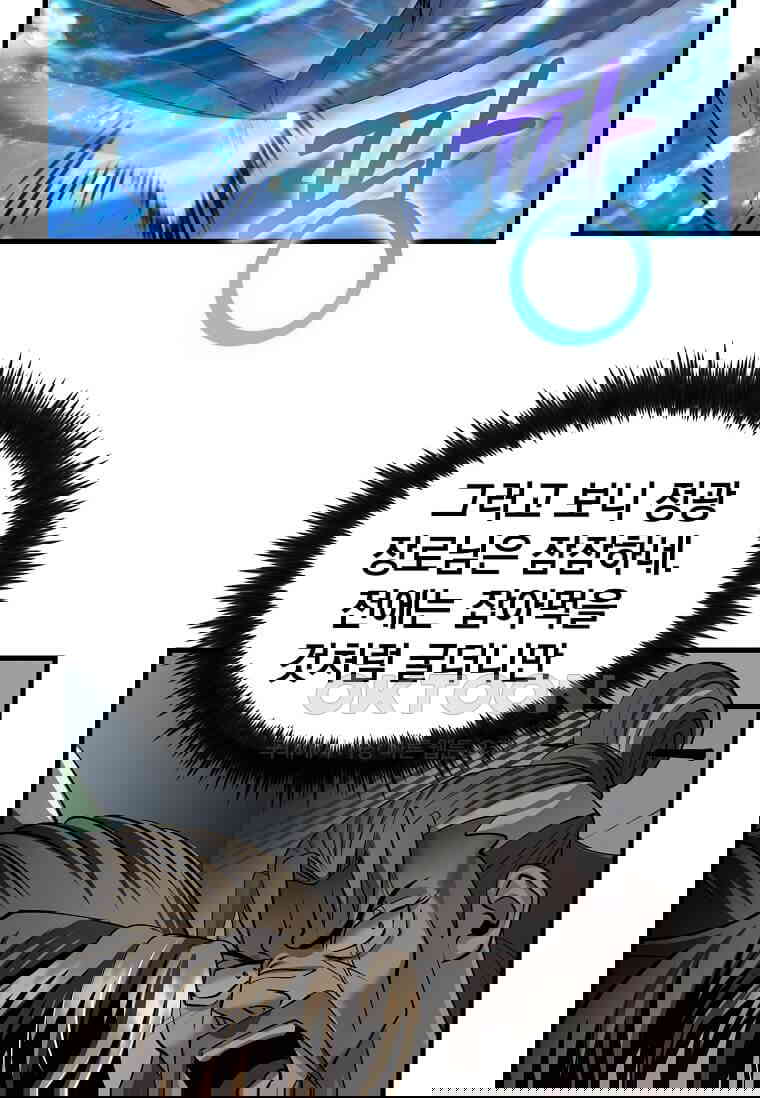172990854863272p1vhjhqey.jpg