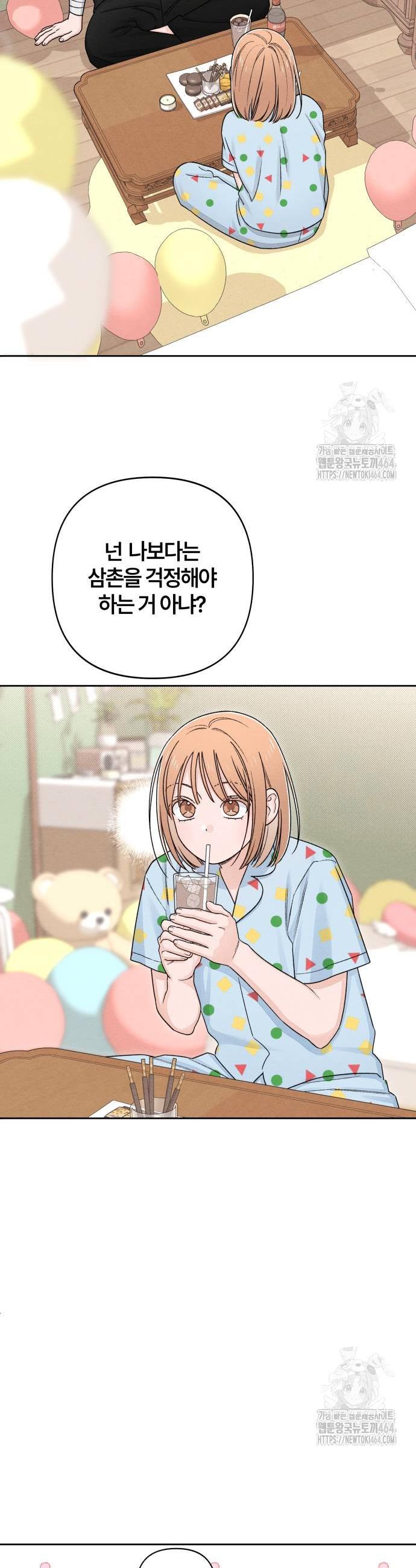 1729992055253qxe59mkku9q.jpg