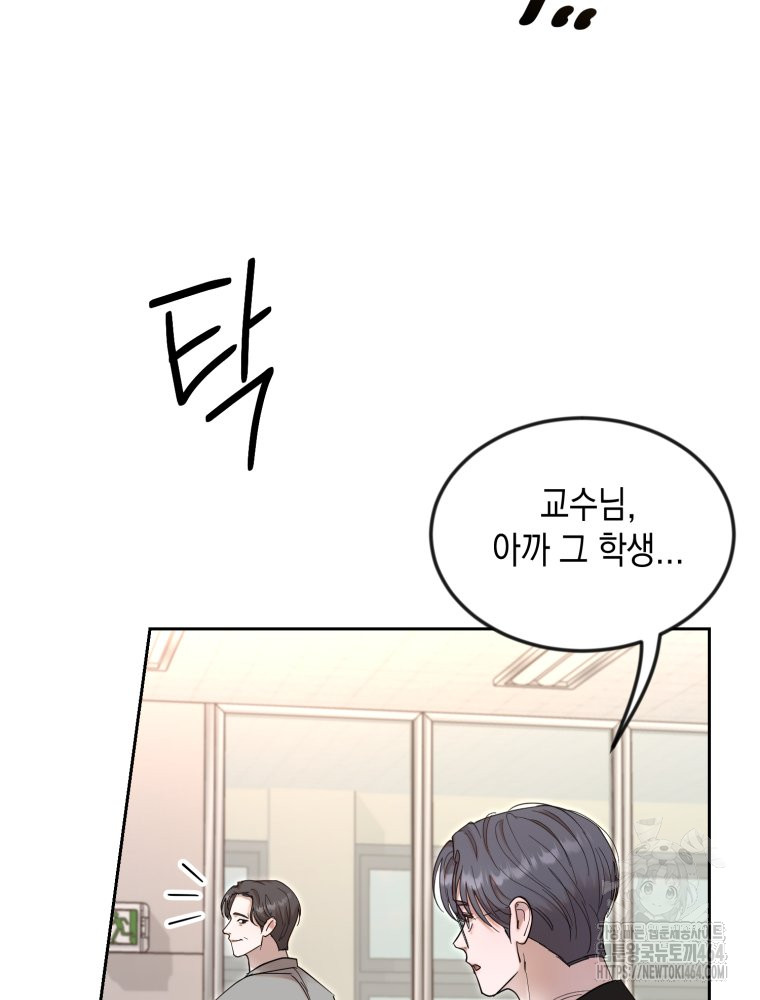 1729993975726accr4dgzuyu.jpg
