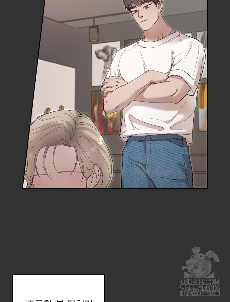 1729993985995arpgq7zwu2.jpg