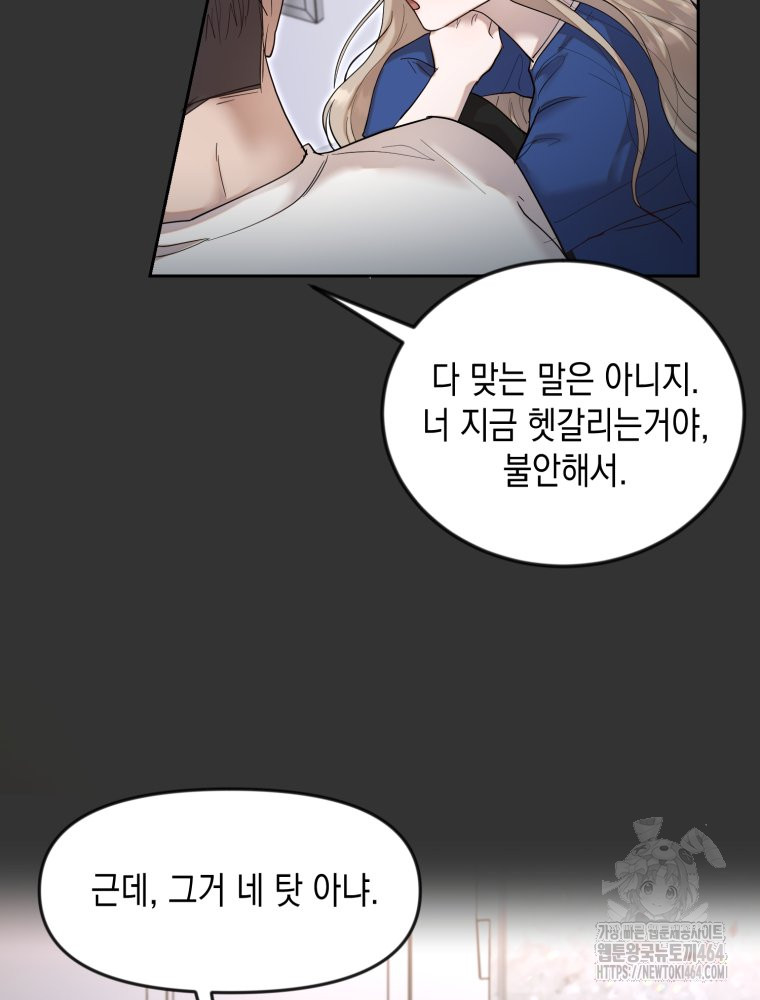 1729993989209lf36i3m6toj.jpg