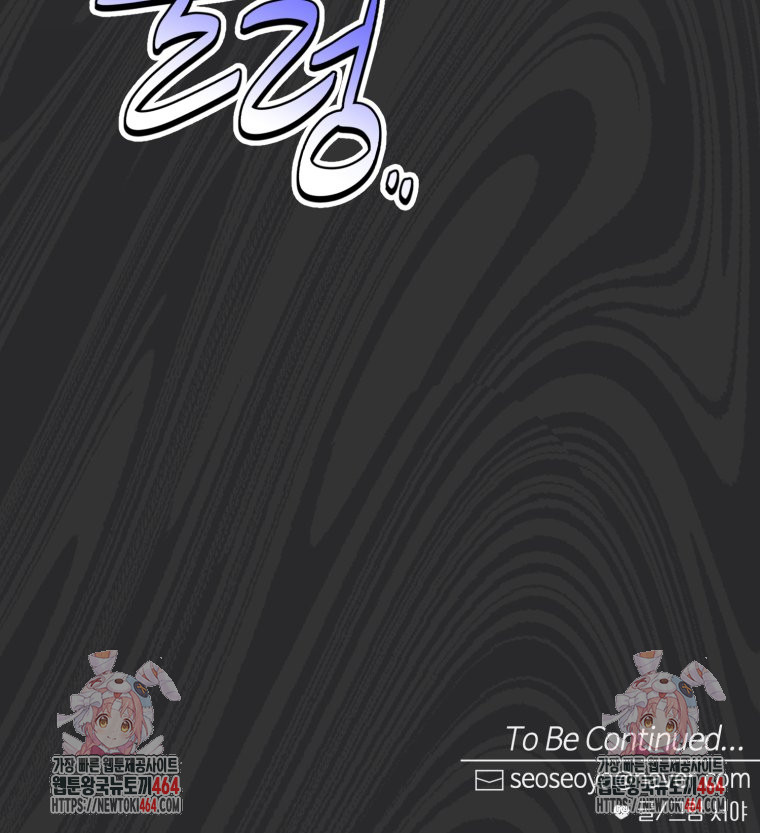 1729993993521c1ab64sep1.jpg