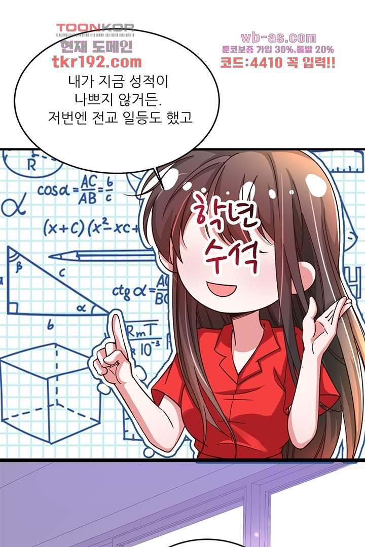 1730008588954fmg0mf70isi.jpg