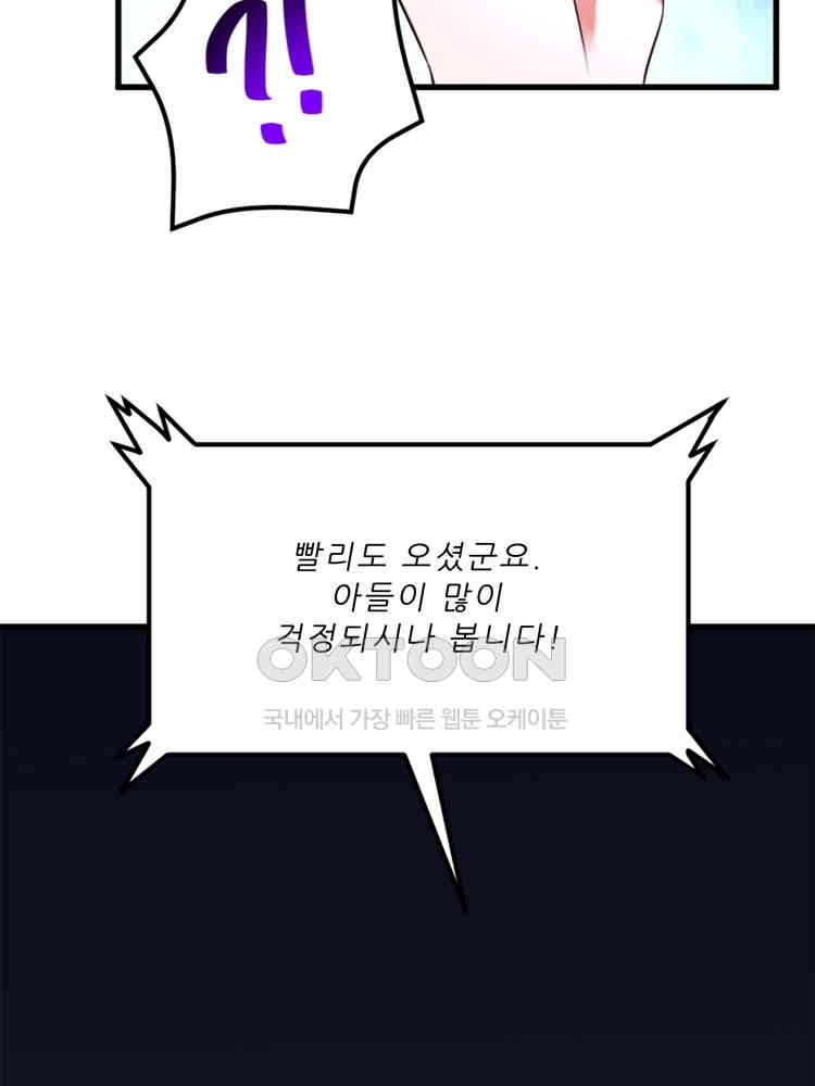1730017693169gndeqvybwk.jpg