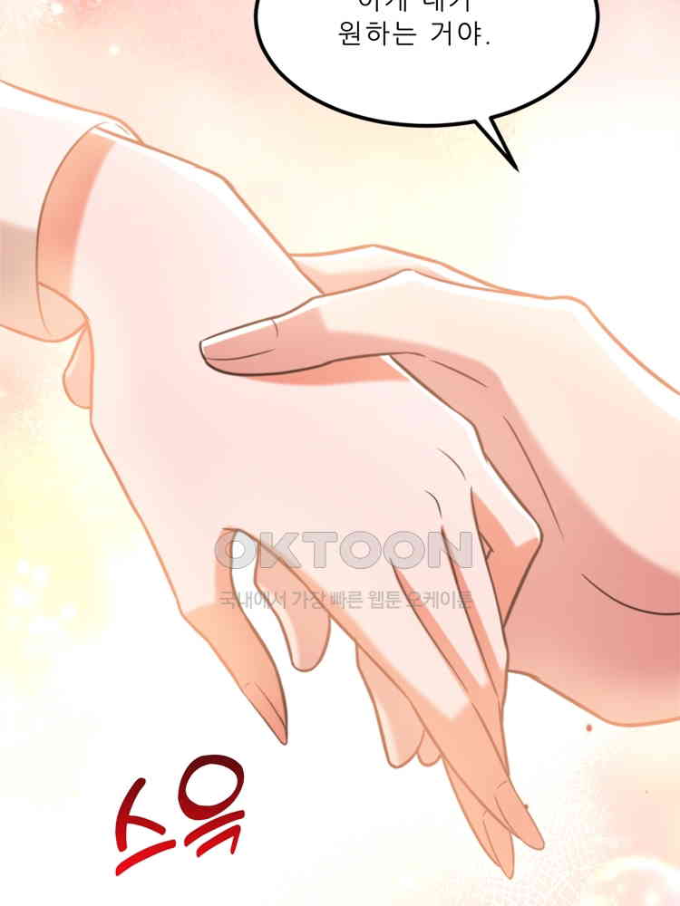 173001823236883du3rf9gqa.jpg