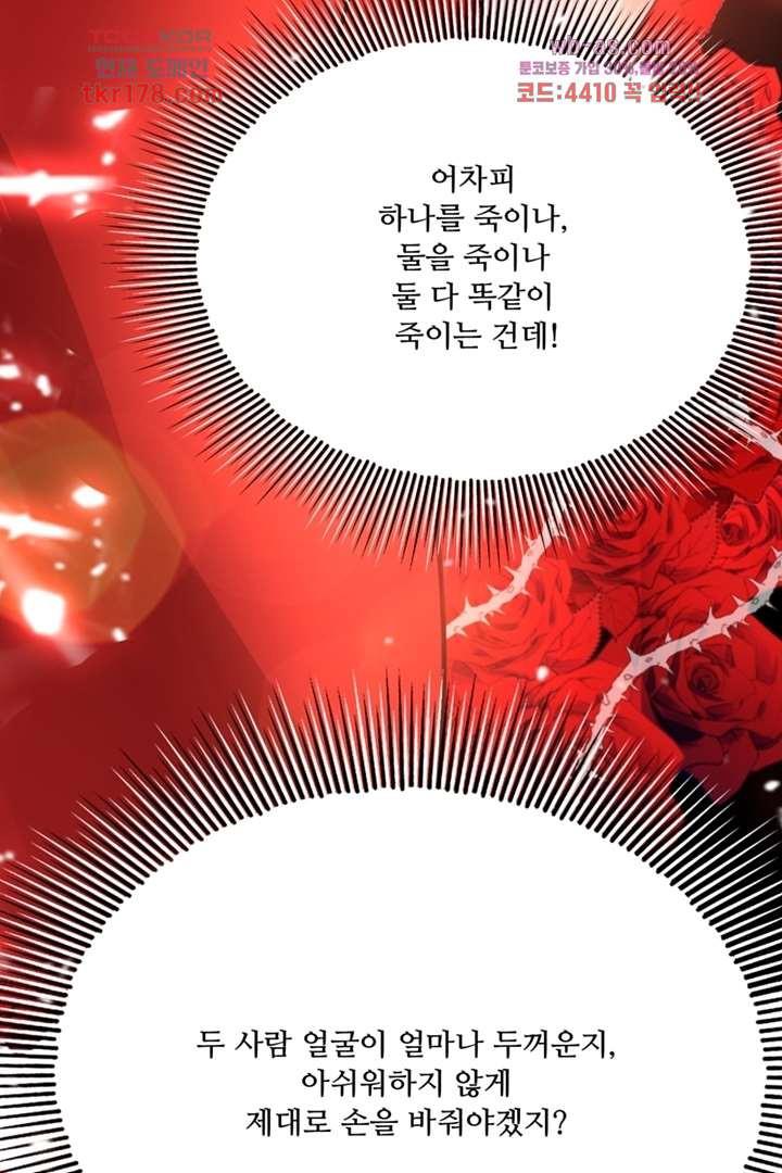 17300082082865yab8siwp8.jpg