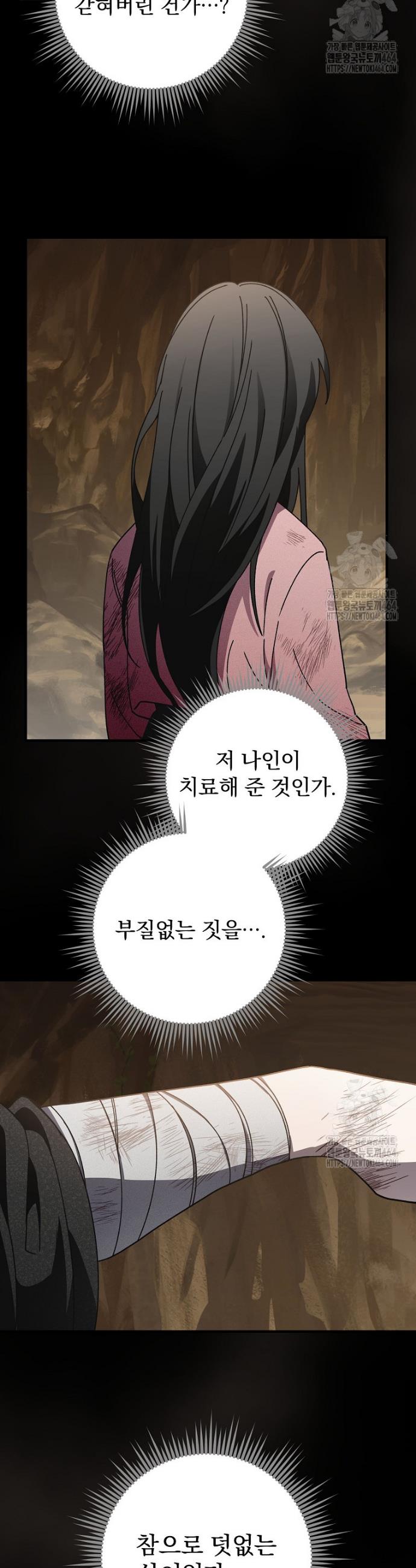 17300104185369xy0ep4n4lm.jpg