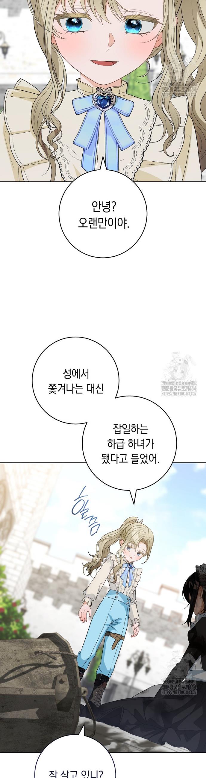 1730015127708njxec4empa.jpg