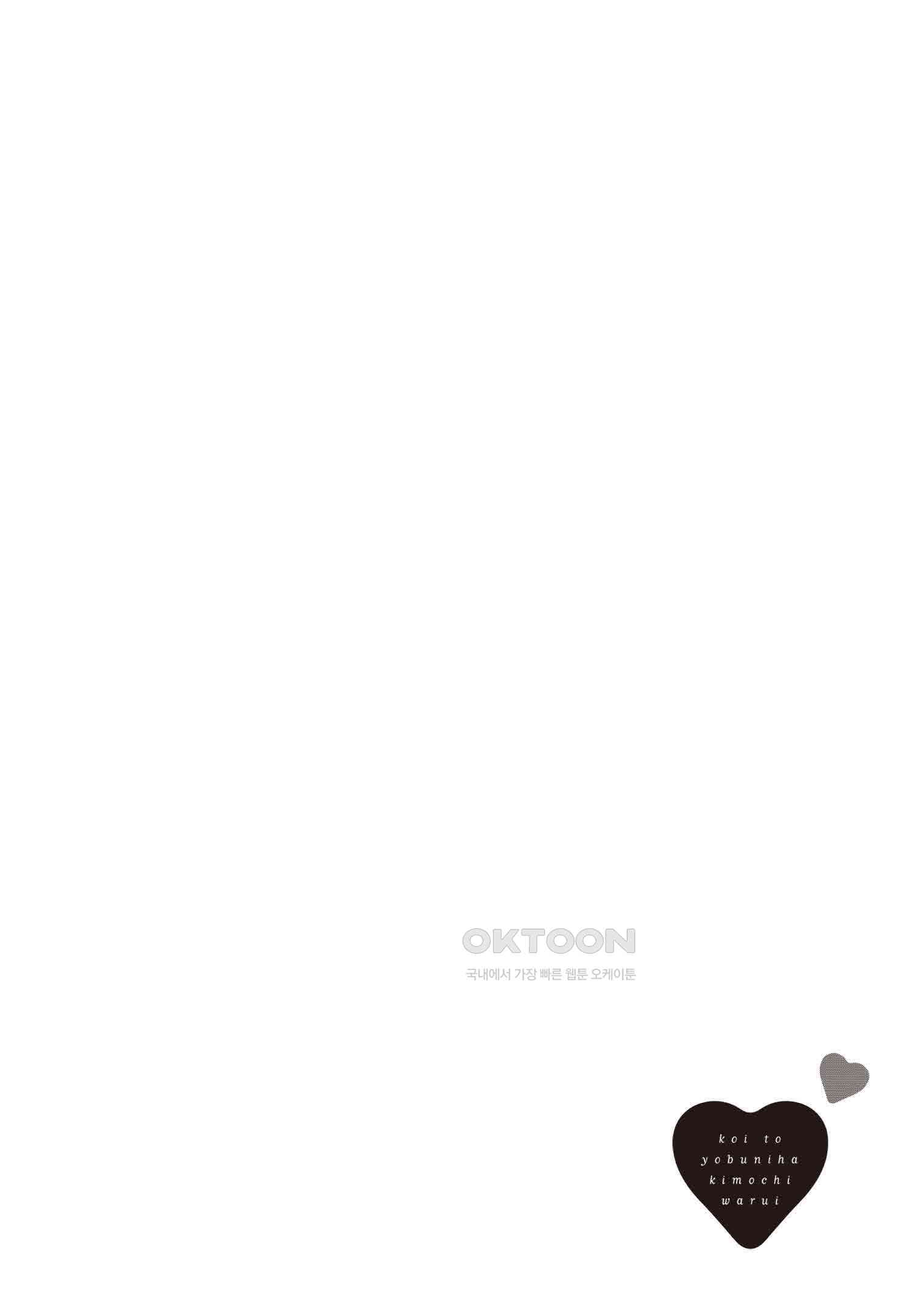 1730008991579oziu2ou3cs.jpg