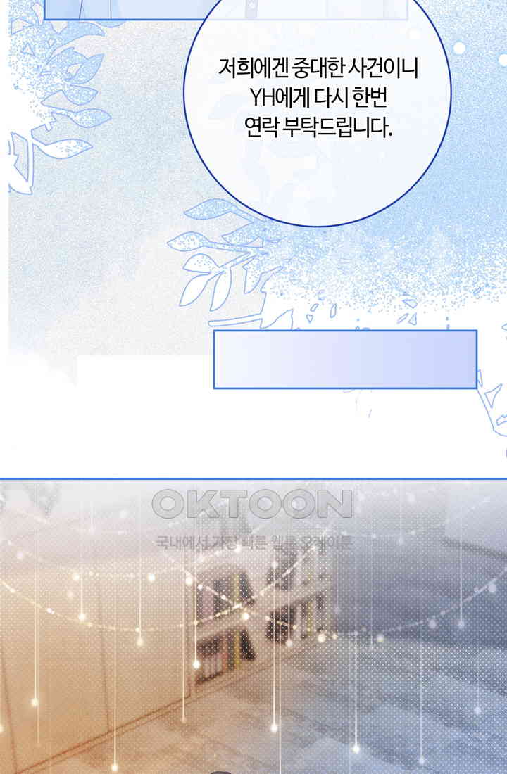 1730112574287e9n5shbaqqg.jpg