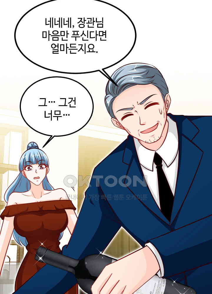 1730116040932pgwhidg9mh.jpg