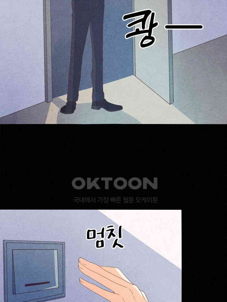 1730112496945om43mie7rh8.jpg