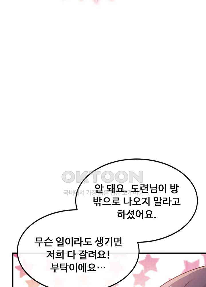 1730126541370cqoe0kpmu49.jpg