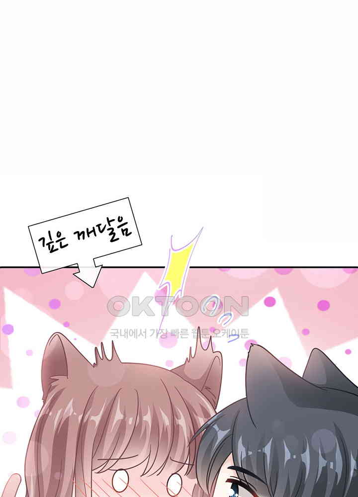 1730120568380nu6pcs5sjoi.jpg
